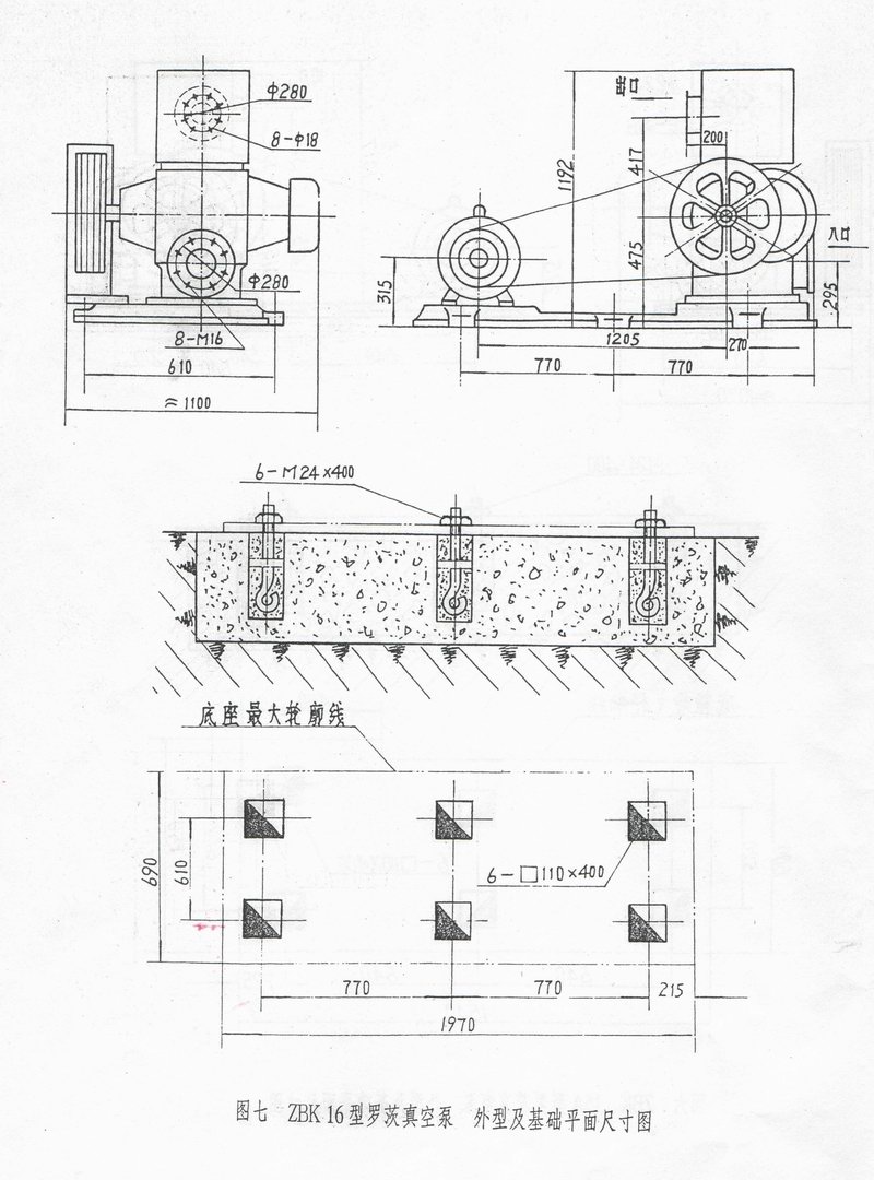 �D�� ZBK16���_��ձ� ���ͼ����Aƽ��ߴ�D